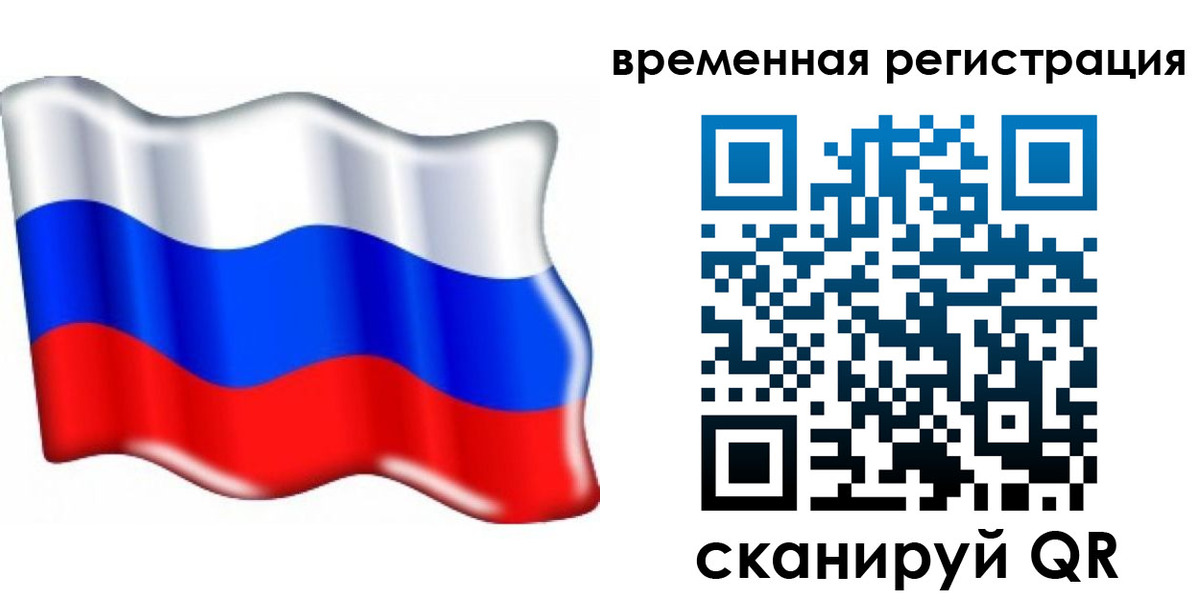 найти адрес прописки в Зверево