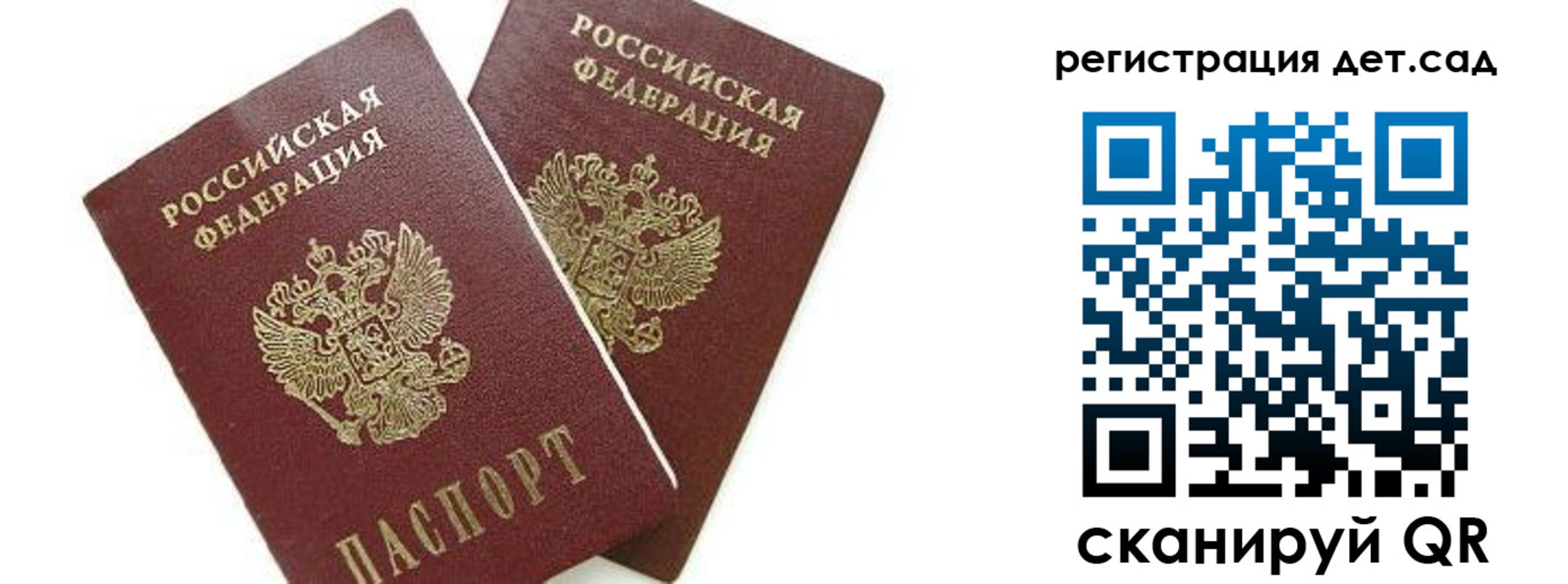 форма 3 в Зверево